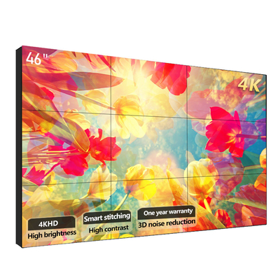 Wyświetlacz LCD 4k Sala konferencyjna Ściana wideo 55 cali 500 / 700 cd / m2