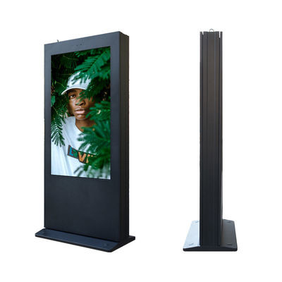Srebrny Ip65 Wyrostowy Ekran Reklamowy Ekran LCD 55 cali 1209 mm Wysokość