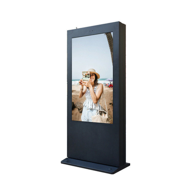 Srebrny Ip65 Wyrostowy Ekran Reklamowy Ekran LCD 55 cali 1209 mm Wysokość