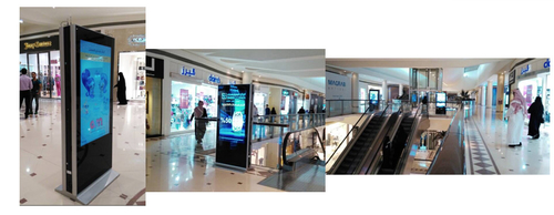 najnowsza sprawa firmy na temat Rijad, saudyjskie centrum handlowe