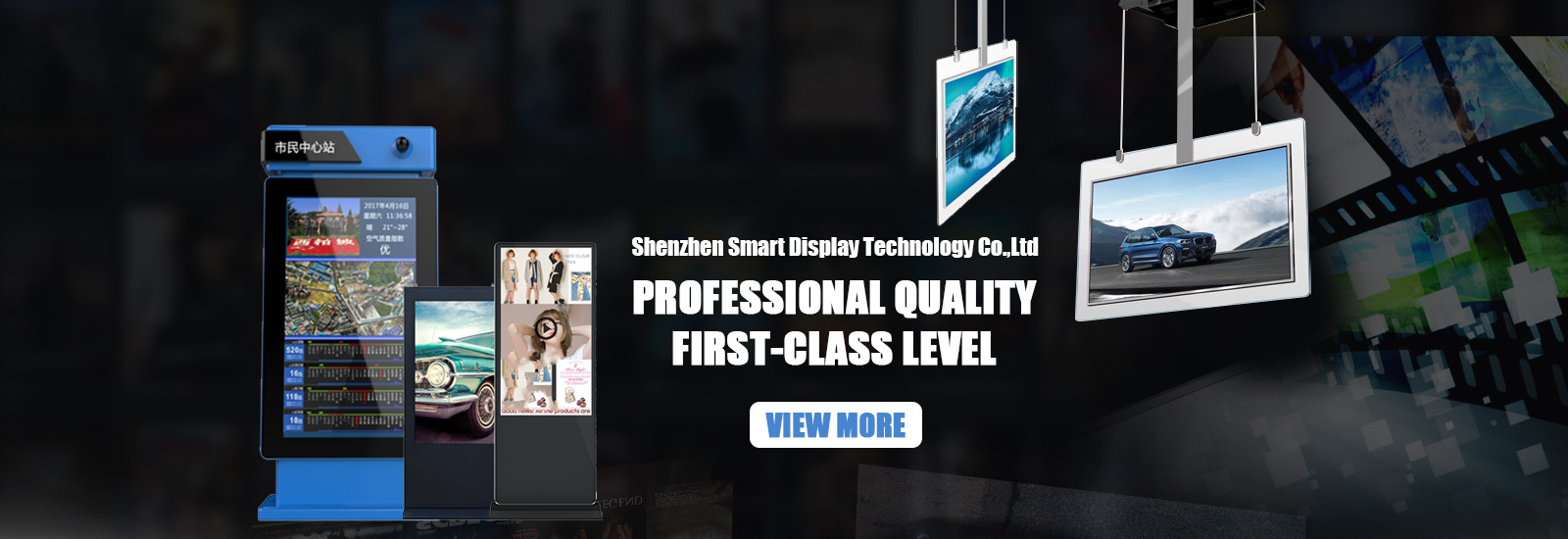 jakość Wyświetlacz LCD do ścian wideo fabryka