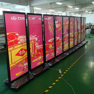 75-calowy dwustronny wyświetlacz LCD pełnoekranowy stojak podłogowy Kiosk plakatowy