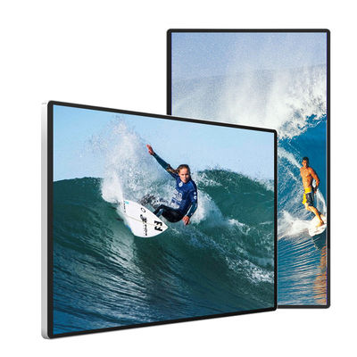 PAL Digital 178 H Wyświetlacz reklamowy LCD 1073,78 × 604 mm